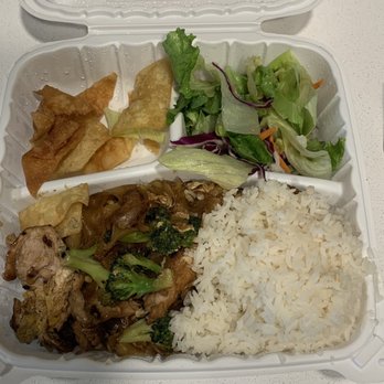 Thai Elephant Restaurant - Lunch menu - pad kee mau - Thai Near Me - Atascadero, California