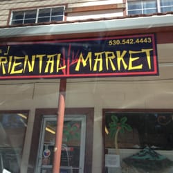 A & J Oriental Market