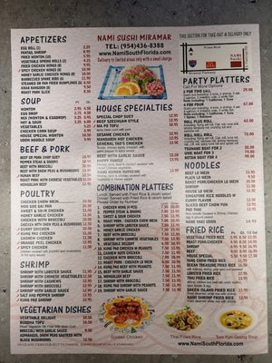 Menu photo 8 Nami Sushi Miramar, FL Menu photo 8 Nami Sushi Miramar, FL