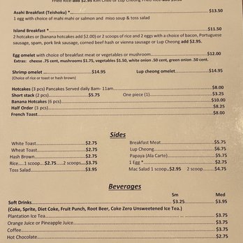 Asahi Grill - 6.25.22 - Breakfast & Brunch Near Me - Honolulu, Hawaii Asahi Grill - 6.25.22 - Breakfast & Brunch Near Me - Honolulu, Hawaii