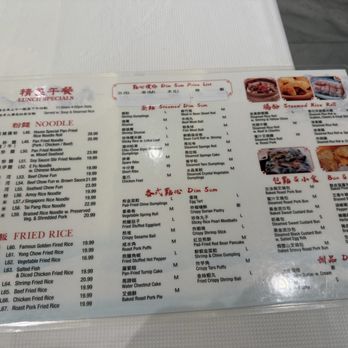 Ocean Bay Seafood Restaurant - Seafood Near Me - Elmhurst, New York Ocean Bay Seafood Restaurant - Seafood Near Me - Elmhurst, New York