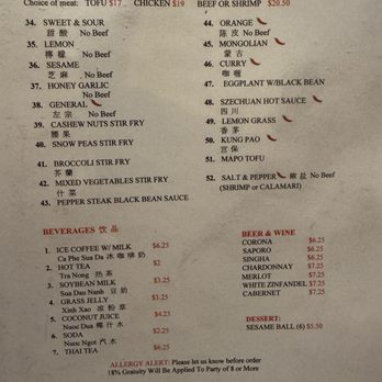 SF Kitchen - Vietnamese Near Me - Reno, Nevada SF Kitchen - Vietnamese Near Me - Reno, Nevada