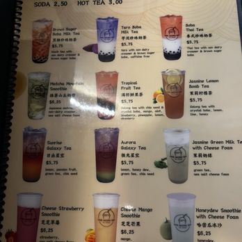 One More Bite Dumpling House - Menu - Shanghainese Near Me - Chino, California One More Bite Dumpling House - Menu - Shanghainese Near Me - Chino, California