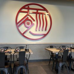 Dough Zone Dumpling House - Tukwila Southcenter - Interior on the right side