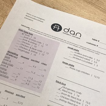 dan modern chinese - Dim Sum Near Me - Pasadena, California
