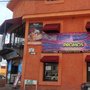Photo of La Troje