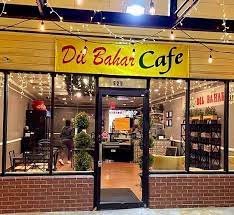 Dil Bahar Cafe by null