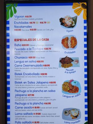 Menu photo 1 Gio’s Sazon Nicaraguense Silver Spring, MD
