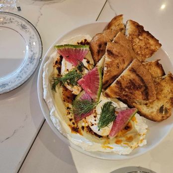 Aurora - Turkish eggs: labneh, sourdough bread, radish, baba ganoush - Coffee & Tea Near Me - Oklahoma City, Oklahoma
