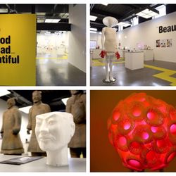 The National Centre for Craft & Design - Part of the EXPO on 3D priming