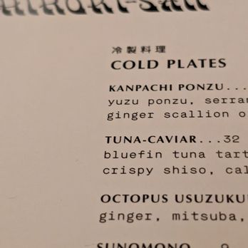 Hiroki-san - Japanese Near Me - Detroit, Michigan Hiroki-san - Japanese Near Me - Detroit, Michigan
