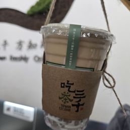 Taro Ball Tea Latte - 25% sugar and less ice Taro Ball Tea Latte - 25% sugar and less ice