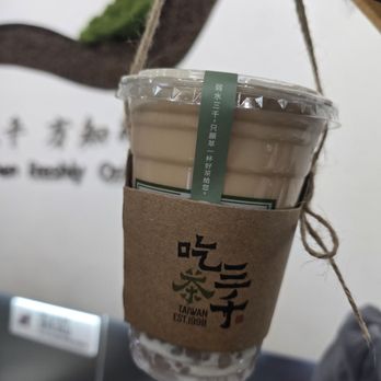 Chicha San Chen - Taro Ball Tea Latte - 25% sugar and less ice - Bubble Tea Near Me - New York, New York Chicha San Chen - Taro Ball Tea Latte - 25% sugar and less ice - Bubble Tea Near Me - New York, New York