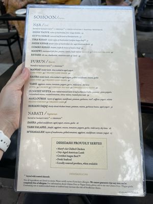 Menu photo 6 DishDash Sunnyvale, CA Menu photo 6 DishDash Sunnyvale, CA