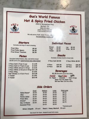 Menu photo 3 Gus's World Famous Fried Chicken Bartlett, TN Menu photo 3 Gus's World Famous Fried Chicken Bartlett, TN
