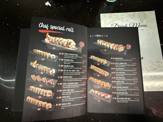 Menu photo 2 Haru Sumterville, FL Menu photo 2 Haru Sumterville, FL