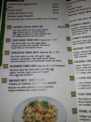 Menu photo 4 Bamboo Ridge Buffalo, NY
