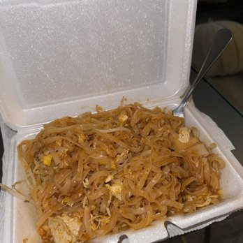 Thai Island Orlando - 46. Pad Thai - Thai Near Me - Orlando, Florida Thai Island Orlando - 46. Pad Thai - Thai Near Me - Orlando, Florida