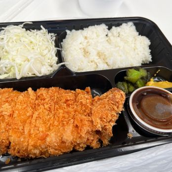 Kagura Gardena - Loin katsu set - Japanese Near Me - Gardena, California