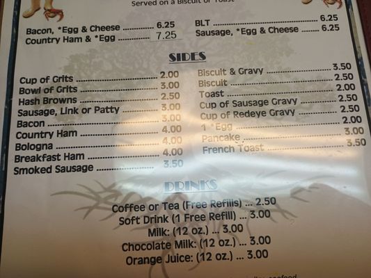 Menu photo 1 Southern Roots Grille Holly Ridge, NC Menu photo 1 Southern Roots Grille Holly Ridge, NC