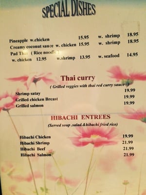 Menu photo 3 Masa Sushi Washington Township, NJ Menu photo 3 Masa Sushi Washington Township, NJ