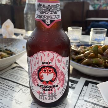 North American Sake Brewery - Breweries Near Me - Charlottesville, Virginia North American Sake Brewery - Breweries Near Me - Charlottesville, Virginia