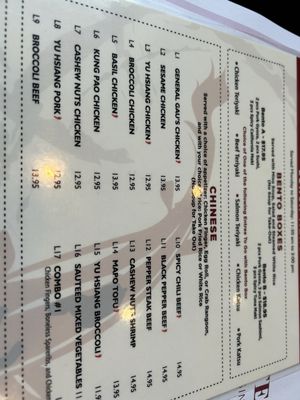Menu photo 6 Great Wok Wellesley Wellesley, MA Menu photo 6 Great Wok Wellesley Wellesley, MA