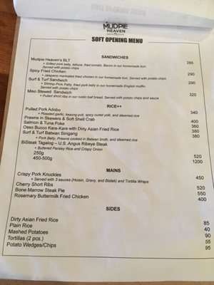 Menu photo 2 Mudpie Heaven Makati, NCR Menu photo 2 Mudpie Heaven Makati, NCR