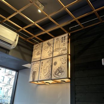 Kuu - Ramen Near Me - New York, New York Kuu - Ramen Near Me - New York, New York