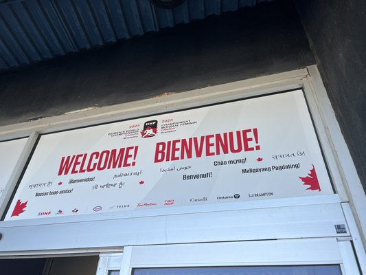 CAA Centre - Sports and Entertainment Complex by null