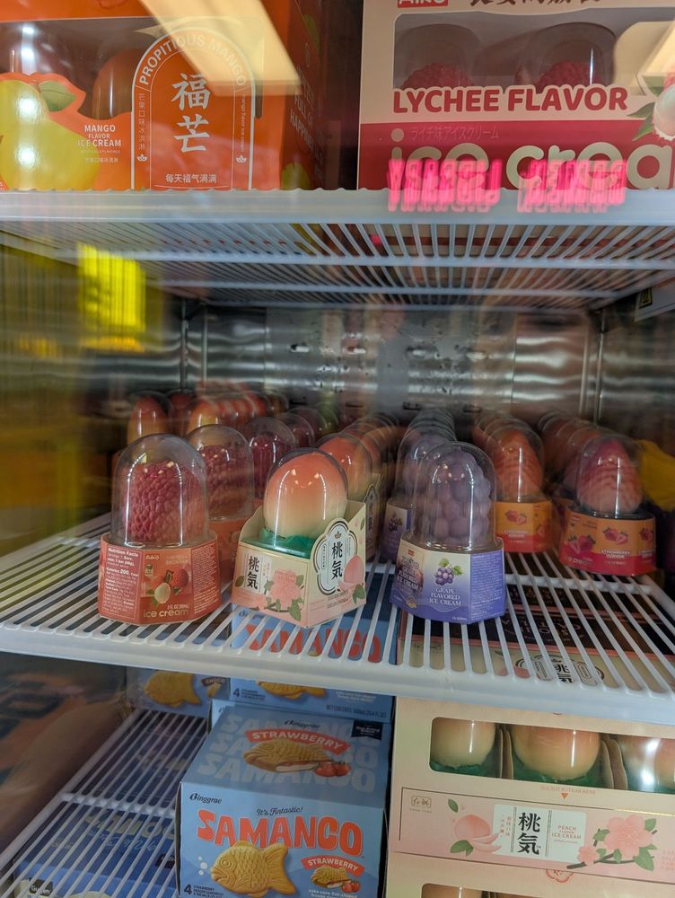 Seoul Vibez Instant Ramen Bar + Mini Market Logo