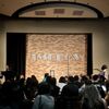 Improv - Houston gift card