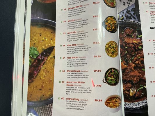 Menu photo 4 Swaad Indian Cuisine Las Vegas, NV