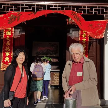 Dunedin Chinese Garden - Botanical Gardens Near Me - Otago, OTA