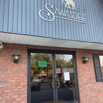 Sawasdee Thai Cuisine - the entrance to the restaurant - Thai Near Me - Hershey, Pennsylvania Sawasdee Thai Cuisine - the entrance to the restaurant - Thai Near Me - Hershey, Pennsylvania