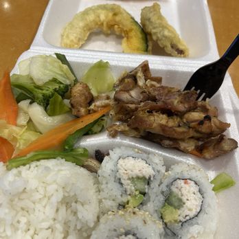 Teriyaki House - Bento box.. - Japanese Near Me - El Cajon, California Teriyaki House - Bento box.. - Japanese Near Me - El Cajon, California
