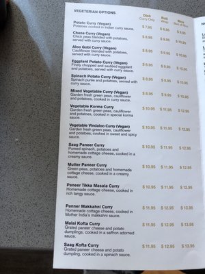 Menu photo 3 Maurya East Indian Roti Toronto, ON