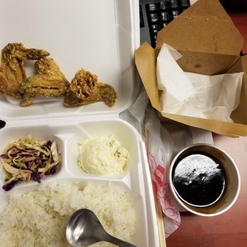 Tenkatori - Combo A to go with 3 pieces of karaage ran away!!! They forgot to include it. - Chicken Wings Near Me - Gardena, California