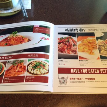 South Silk Road - Menu - Chinese Near Me - Edmonton, Alberta South Silk Road - Menu - Chinese Near Me - Edmonton, Alberta