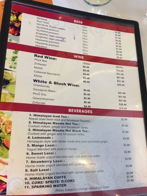 Menu photo 2 Himalayan Cafe - San Dimas San Dimas, CA Menu photo 2 Himalayan Cafe - San Dimas San Dimas, CA