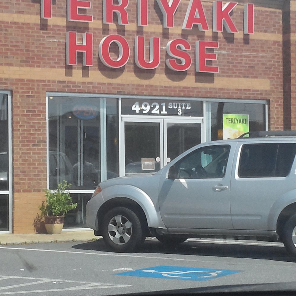 Teriyaki House - Chinese Near Me - Macon, Georgia Teriyaki House - Chinese Near Me - Macon, Georgia