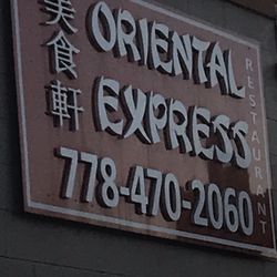 Oriental Express Restaurant - Front of building.