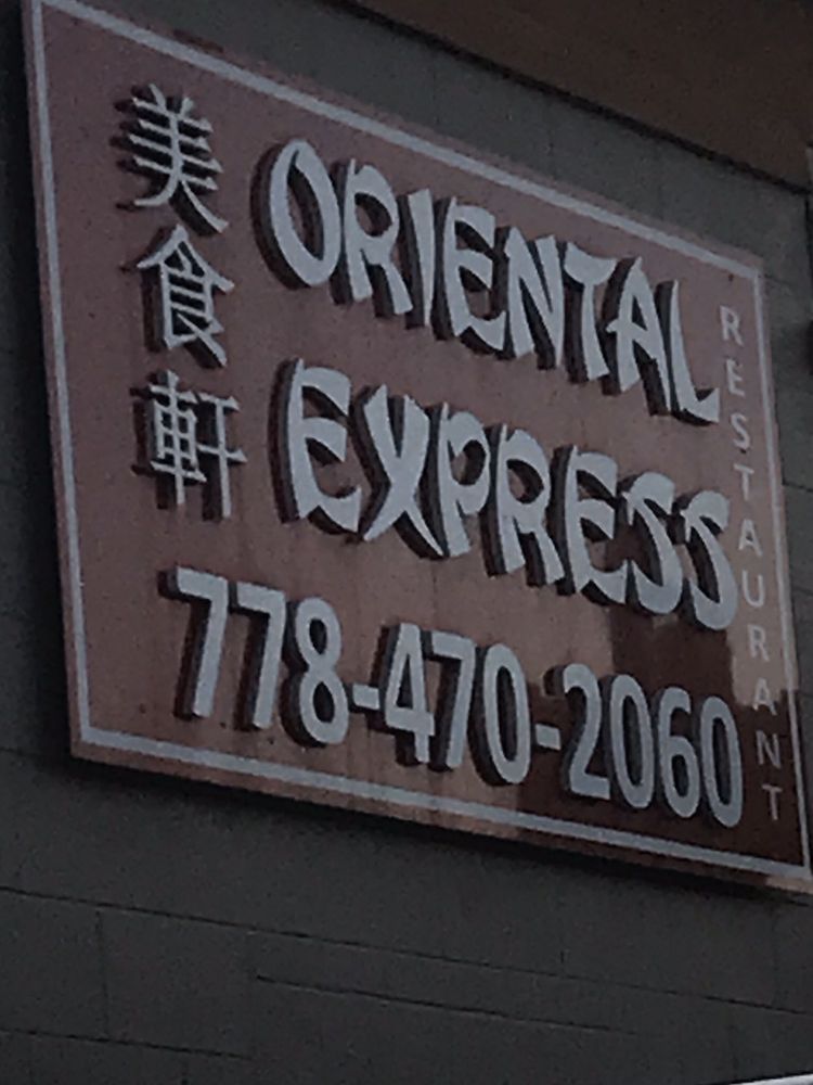 ORIENTAL EXPRESS RESTAURANT Updated October 2024 1166 8th Street, Kamloops, British Columbia