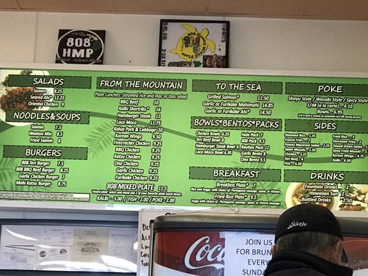 ALOHA♡808ページ ALOHA 808 GRINDZ - Updated January 2026 - 12 Photos & 12 Reviews