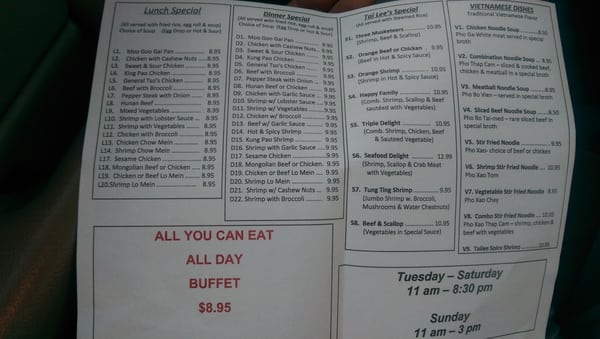 Menu photo 1 Tailee Batesville, AR