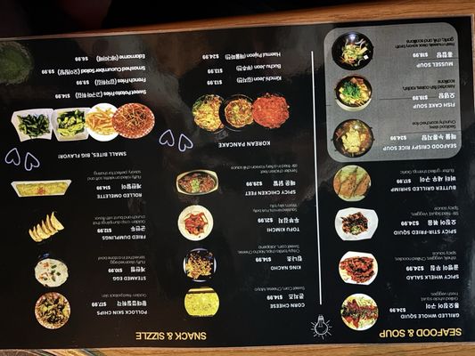 Menu photo 4 King Pocha Los Angeles, CA Menu photo 4 King Pocha Los Angeles, CA