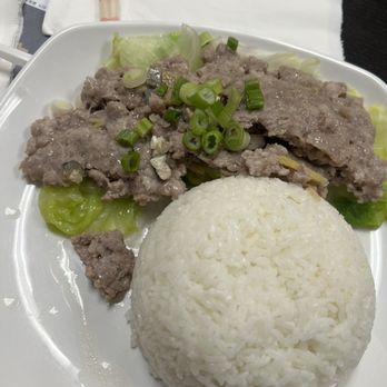 Taishan Kitchen - Salty fish with rice - Chinese Near Me - El Monte, California Taishan Kitchen - Salty fish with rice - Chinese Near Me - El Monte, California