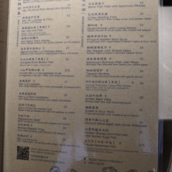 Mountain House - Menu - Szechuan Near Me - Boston, Massachusetts Mountain House - Menu - Szechuan Near Me - Boston, Massachusetts