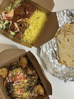 Curry Up Now by null