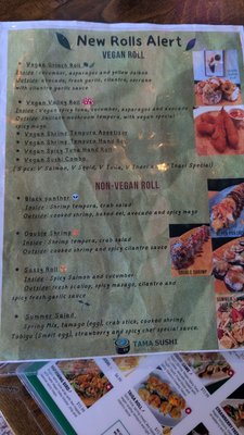 Menu photo 4 Tama Sushi Huntington Beach, CA Menu photo 4 Tama Sushi Huntington Beach, CA